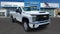 2024 Chevrolet Silverado 2500 HD WT