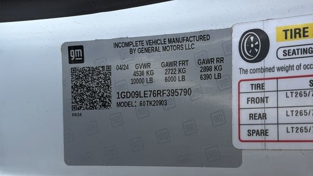 2024 GMC Sierra 2500 HD Pro