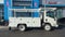 2025 Chevrolet Low Cab Forward 4500 MEDIUM ASH GREY