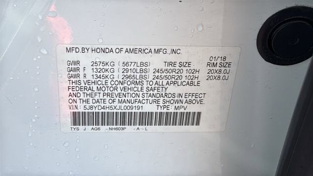 2018 Acura MDX w/Technology Pkg