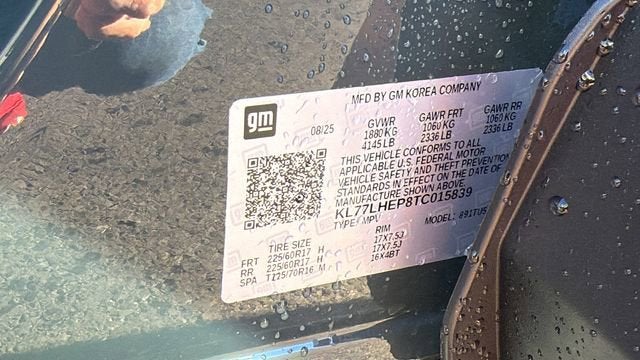 2026 Chevrolet Trax LT